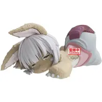 Bandai Made In Abyss : Den Gyllene Staden Med Den Brinnande Solen-avkopplingstid-nanachi-figur 21 Cm