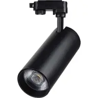 V-TAC 40W LED-lampa utomhus/garage, svart, 3000/4000/6400K