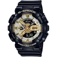 Casio G-Shock Limited Edition GMA-S110GB-1AER