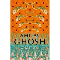 Ghost-Eye