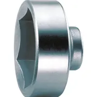 Stahlwille 3046 SW 36 02111036 Sexkant Hylsnyckelinsats 3/8