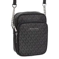 Michael Kors MK Jet Set Travel Monogram Dragkedja Kedja Axelväska Crossbodyväska Medium Damväskor Svart 35F1STVC2B-BLACK Basic Set (Bag+Dust Bag)