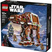 LEGO Star Wars 40806 Gingerbread AT-AT Walker