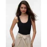 Vero Moda Topp 'VMNana' svart