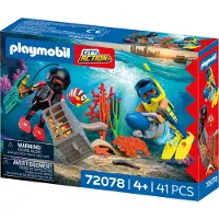 Playmobil City Action - Polisdykare med skatt - 41 Delar - 72078 - - One Size - Leksaksfigur