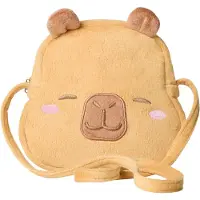 Name it Axelväska - NkfAbsi - Capybara - Sandstorm - - One Size - Axelväska