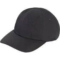 Adidas Sportkeps 'Motion' svart