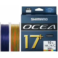 Shimano Fishing Ocea 17 Plus Flätlina 300 M
