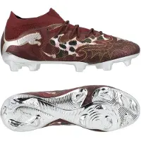 Puma Future 9 Ultimate Fg Dallas City Edition - Aubergine/dark Chocolate/archive Gold/White/Silver - Gräs (Fg), storlek 46½