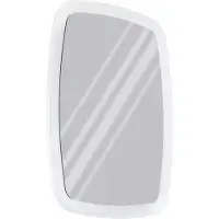 Eglo Juareza-Z, vit, stål, IP44, badrum, LED, 20 W