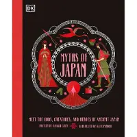 Myths of Japan