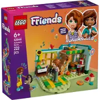 LEGO Friends Autumns Room Building Toy - ltsas spela uppsttning fr barnflickor och pojkar i ldrarna 6+ - med 2 minidolls bandit The Ferret an