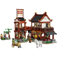 LEGO 80121 Forntida värdshus Nytt.