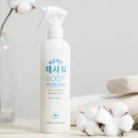 Nature Republic [NATURREPUBLIKEN] Skin Smoothing Body Peeling Mist 300ml #Cotton