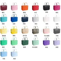 Sexy ladies trend market EVA-hål strandväska vattentät och lätt att rengöra multifunktionell väska förvaring EVA-material Small size 28*11*21cm (350g)