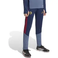 Adidas Bayern München Träningsbyxor Tiro 26 - Natt Indigo/Blå Barn - , storlek 128 cm