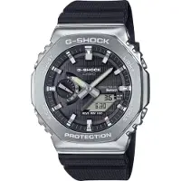Casio G-Shock GBM-2100-1AER