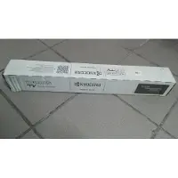 Kyocera svart toner 8.000 sidor