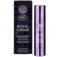 PDM to be maintained Royal Caviar Night Cream Spray 50ml