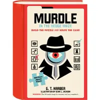 Sonstige Verlage Murdle in the Hedge Maze 500-Piece Jigsaw Puzzle
