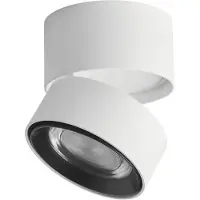 Loom Design Ray LED-takspotlight Ø9,3cm 13W vit Ray, dimbar, Vitt / opal, Vardagsrum / matsal, Aluminium / grå / zink, Modern, LED-taklampa