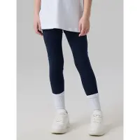 Name it Leggings 'Vivian'