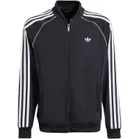 Adidas Originals Sst Sweatshirt Med Dragkedja