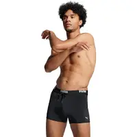 Puma Logo Simshorts