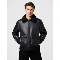Wrangler 112371854 Jacka