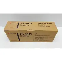 Kyocera gul toner 8.000 sidor