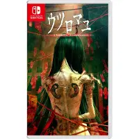 Games Switch Hollow Cocoon Special Edition-imp-jpn