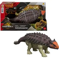 Mattel Ankylosaurus dinosauriefigur