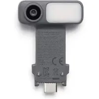 DJI OM Multifunktionellt modul 2