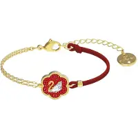 Swarovski Lyckans Blomma Armband Damarmband Guld 5599281 Box (Random Color)