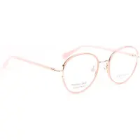 Ana Hickmann Optical Frame HI1240 05A 51