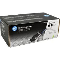 HP 103A Tonerkassett svart, Twin pack