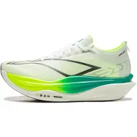 Li-ning Feidian 6 Elite Vita Unisex Sneakers ARMW001-7 43 white