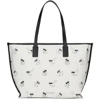 Karl Lagerfeld Shoppingväska 'Ikon Choupette' nude / ljusgrå / svart / vit