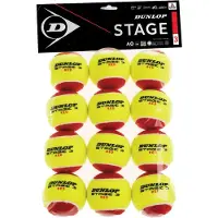 Dunlop Tb Stage 3 Red 8x12 Tennisbollslåda
