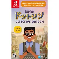 Games Switch Detective Dotson-import-asia