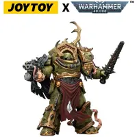 Joy toy Warhammer 40k Death Guard Blightlord Terminator 3 Figur 14 Cm