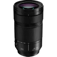 Panasonic Objektiv Lumix S 70-300mm f/4.5-5.6