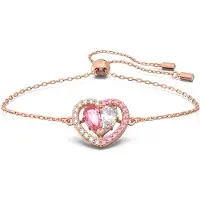 Swarovski Gema Rosa Vit Symmetriskt Hjärta Armband Damarmband Roséguld 5653012 Box+Shopping Bag