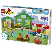 LEGO DUPLO 10461 Morfar Gris trädgård och växthus