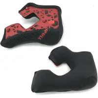 Leatt 7.5 Kindkuddar