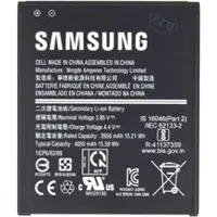 Samsung Galaxy XCover6 Pro Batteri EB-BG736BBE - 4050mAh