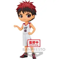 Bandai Kuroko s Basketball Taiga Kagami Q Posket figur 14cm