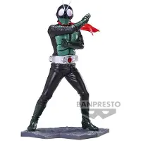 Banpresto Masked Rider Art Vignette Shin Japan Heroes Universe-figur