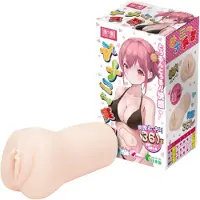 Tamashii Intern - anime onanidocka för män (naturell)