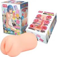 Tamashii Waiting Girl - hentai konstgjord vagina masturbator (naturell)